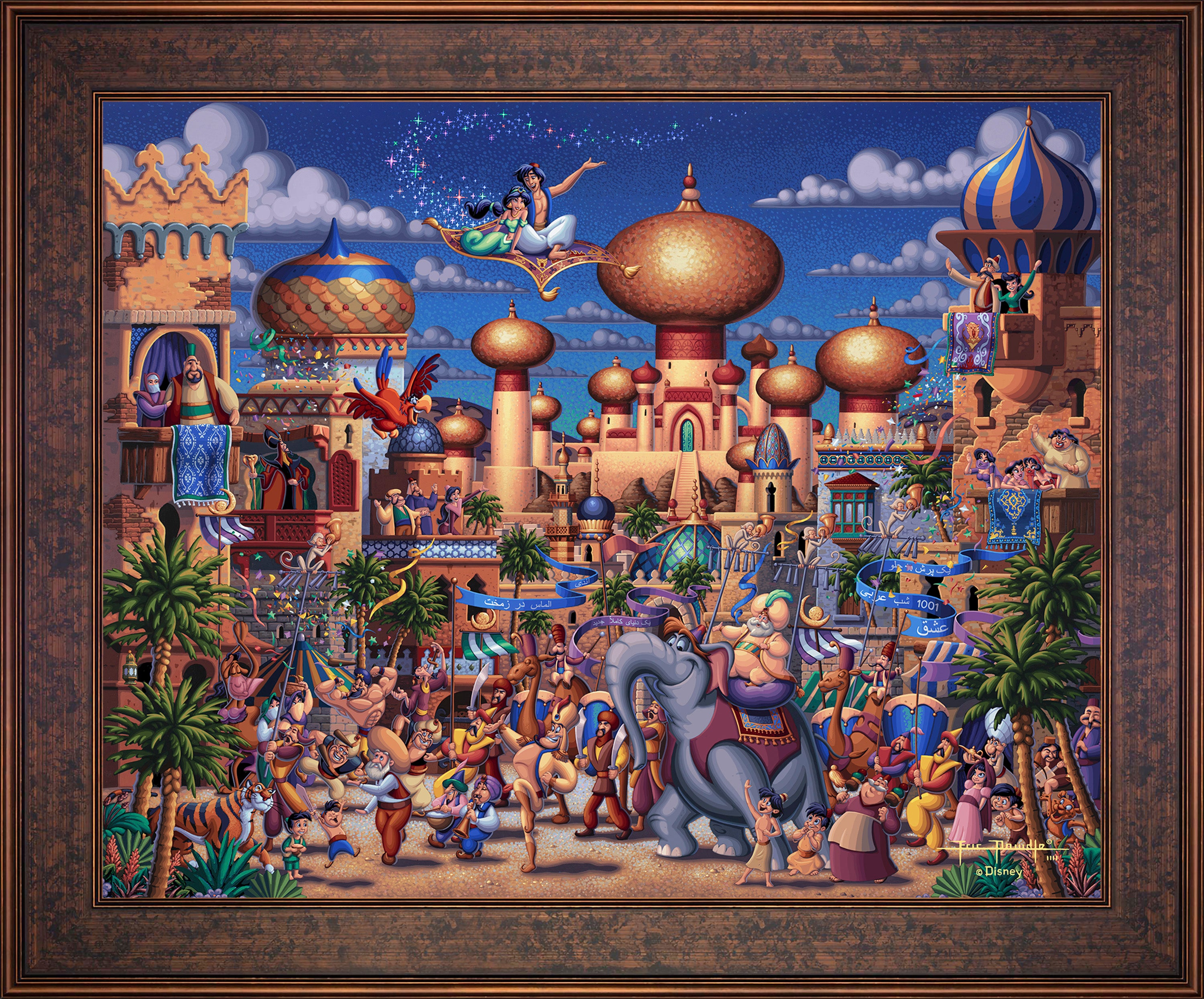 Aladdin Celebration in Agrabah Wall Art by Eric Dowdle Standard Number Canvas 24