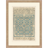 Martha Stewart Lily Pond | Coastal Pattern Study I | Framed Coastal Cottage Wall Art